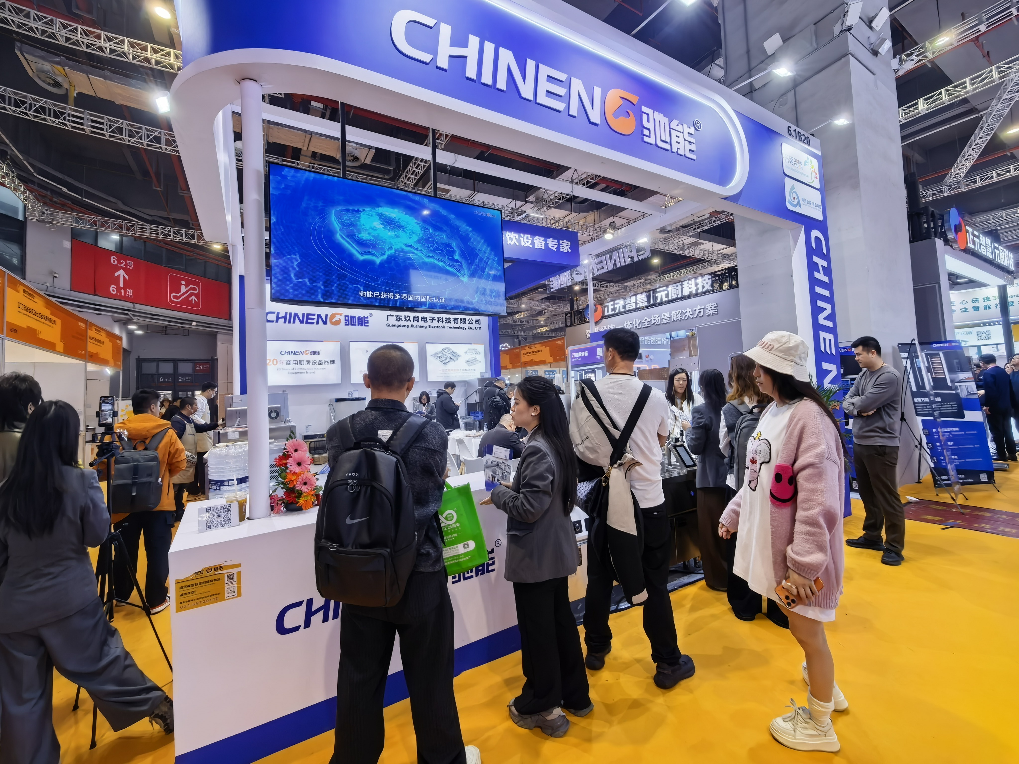 <b>驰能CHINENG三四月双展圆满落幕：商用厨具国际化布局与智能化升级双线并进</b>